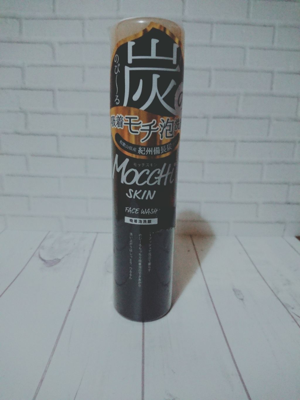 モッチスキン 吸着泡洗顔 BK/MoccHi SKIN/泡洗顔を使ったクチコミ(1枚目)