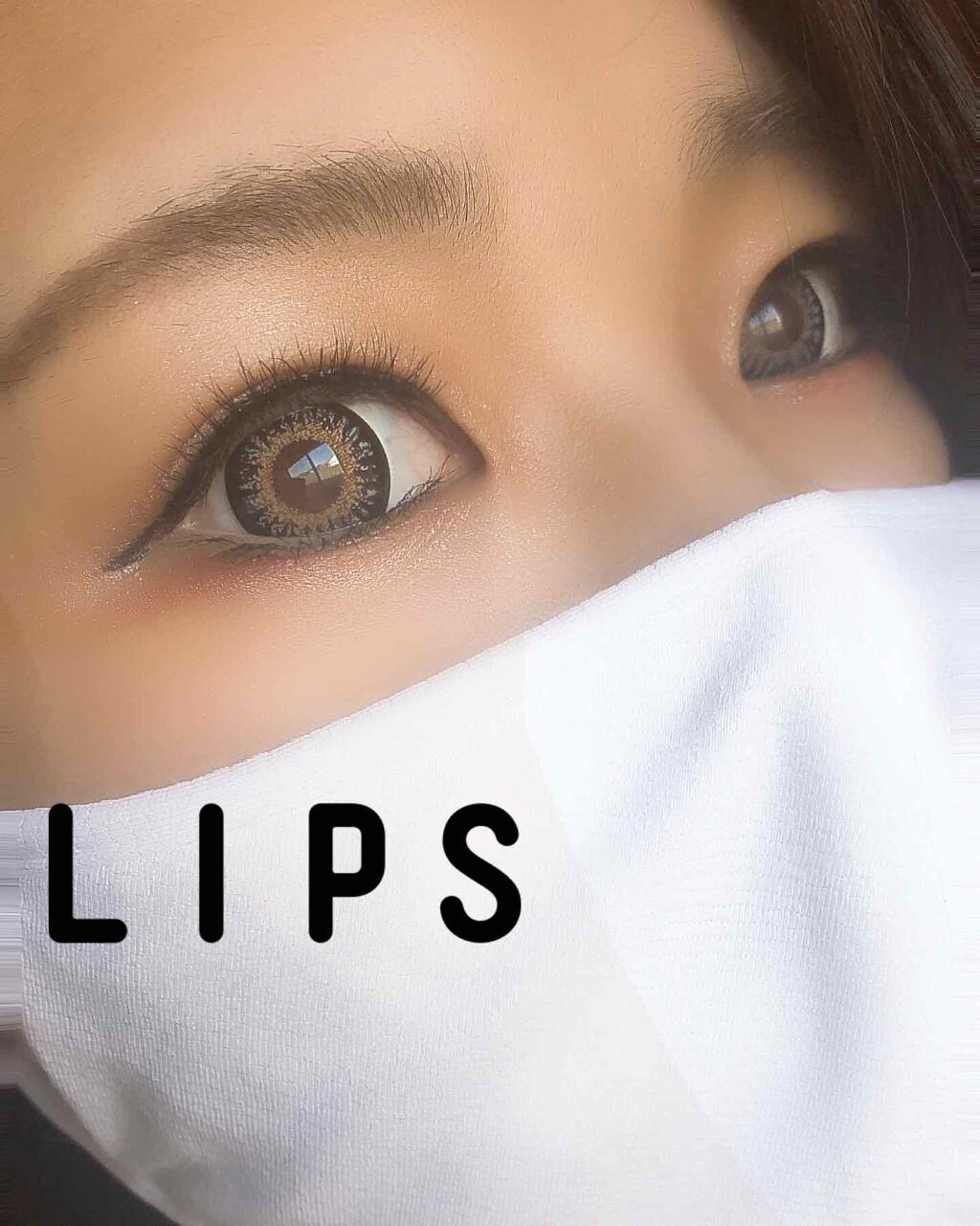 マグネチックラッシュ&ライナー/KISS NEW YORK/メイクアップキットを使ったクチコミ(2枚目)