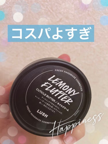 ラッシュ 檸檬の指先のクチコミ「爪はいつもピカピカで居て欲しい。


【使った商品】
ラッシュ
檸檬の指先

【商品の特徴】
.....」（1枚目）