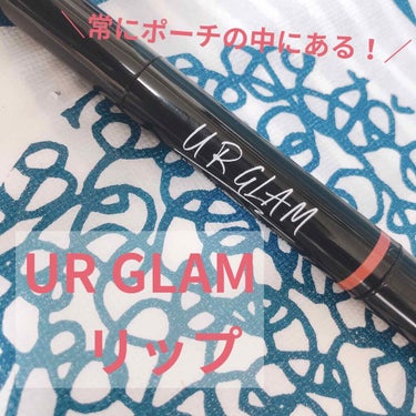 UR GLAM LIQUID ROUGE シルキーピンク/U R GLAM/口紅を使ったクチコミ（1枚目）