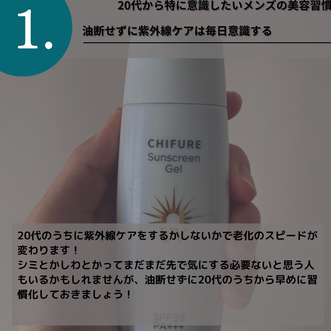 リラックスナイトドリーミング　バスタブレット/YOLU/炭酸系入浴剤を使ったクチコミ（3枚目）