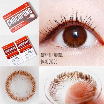 THEPIEL choco pongのクチコミ「#カラコンレポ
 #THEPIEL @the_piel 
NEW CHOCOPONG.....」(2枚目)