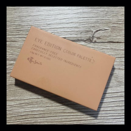 エテュセ アイエディション(カラーパレット)/ettusais/アイシャドウパレットを使ったクチコミ(2枚目)