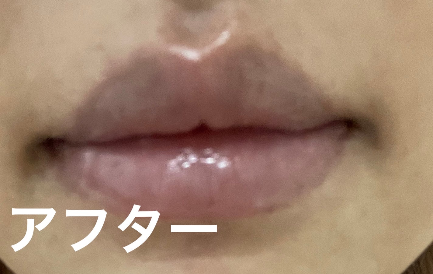 プランプリップケアスクラブ/キャンメイク/リップスクラブを使ったクチコミ(2枚目)