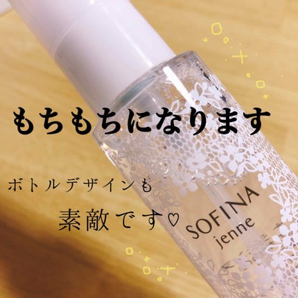 æ··åèã®ããã®é«ä¿æ¹¿ãã¹ã/ãœãã£ãŒã ãžã§ã³ã/ãã¹ãç¶åç²§æ°Žã䜿ã£ãã¯ãã³ãïŒ2æç®ïŒ