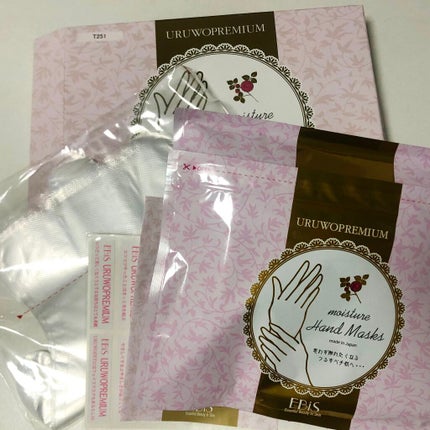 ウルオイートプレミアム モイスチャーハンドマスクP/EBiS化粧品/ハンドクリームを使ったクチコミ(1枚目)