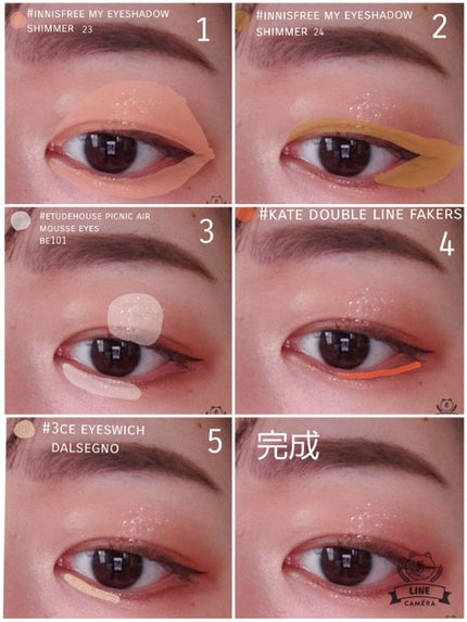 ダブルラインフェイカー/KATE/リキッドアイライナーを使ったクチコミ(2枚目)