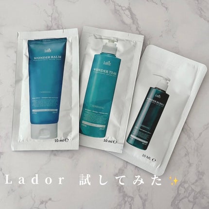 WONDER TEAR/La'dor/洗い流すヘアトリートメントを使ったクチコミ(1枚目)