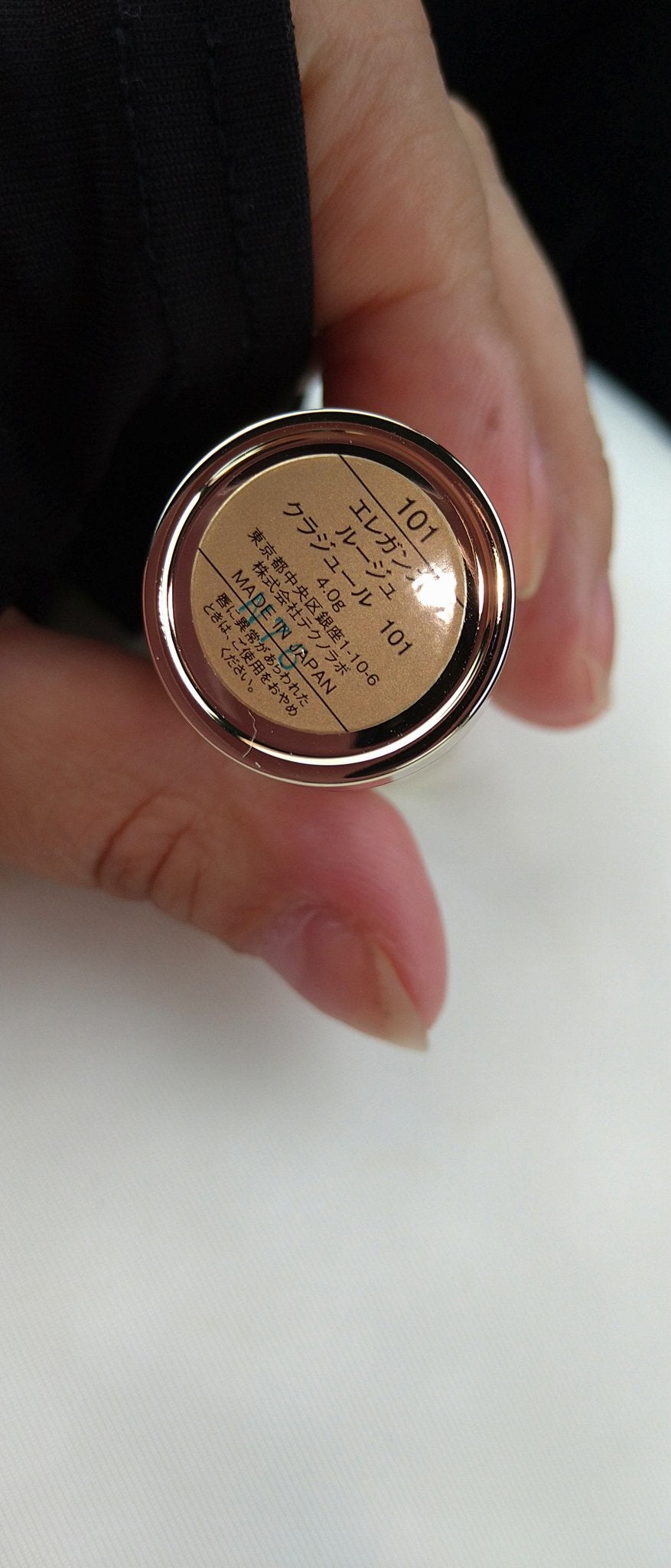 ルージュ クラジュール/Elégance/口紅を使ったクチコミ(2枚目)