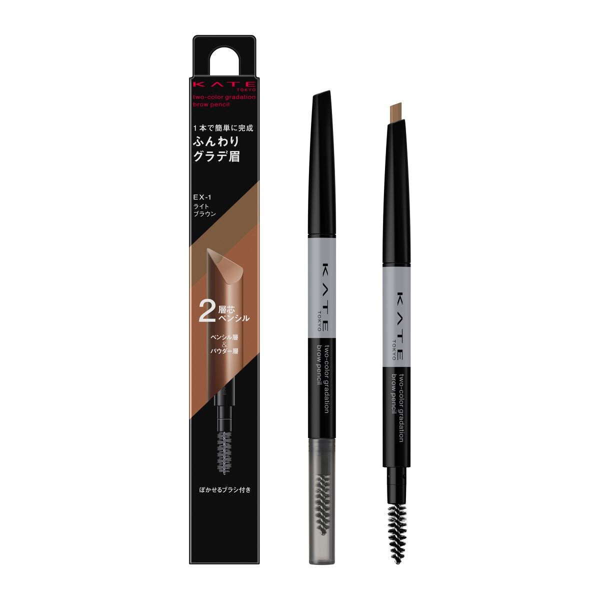 1本で簡単にふんわりグラデ眉が完成♪ ペンシル層&パウダー層の新アイブロウペンシルを100名様に✨(2枚目)