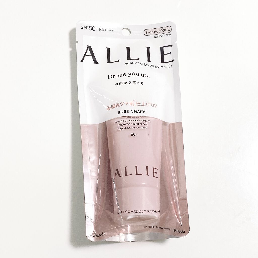 ニュアンスチェンジUV ジェル RS/アリィー/日焼け止めジェルを使ったクチコミ（2枚目）