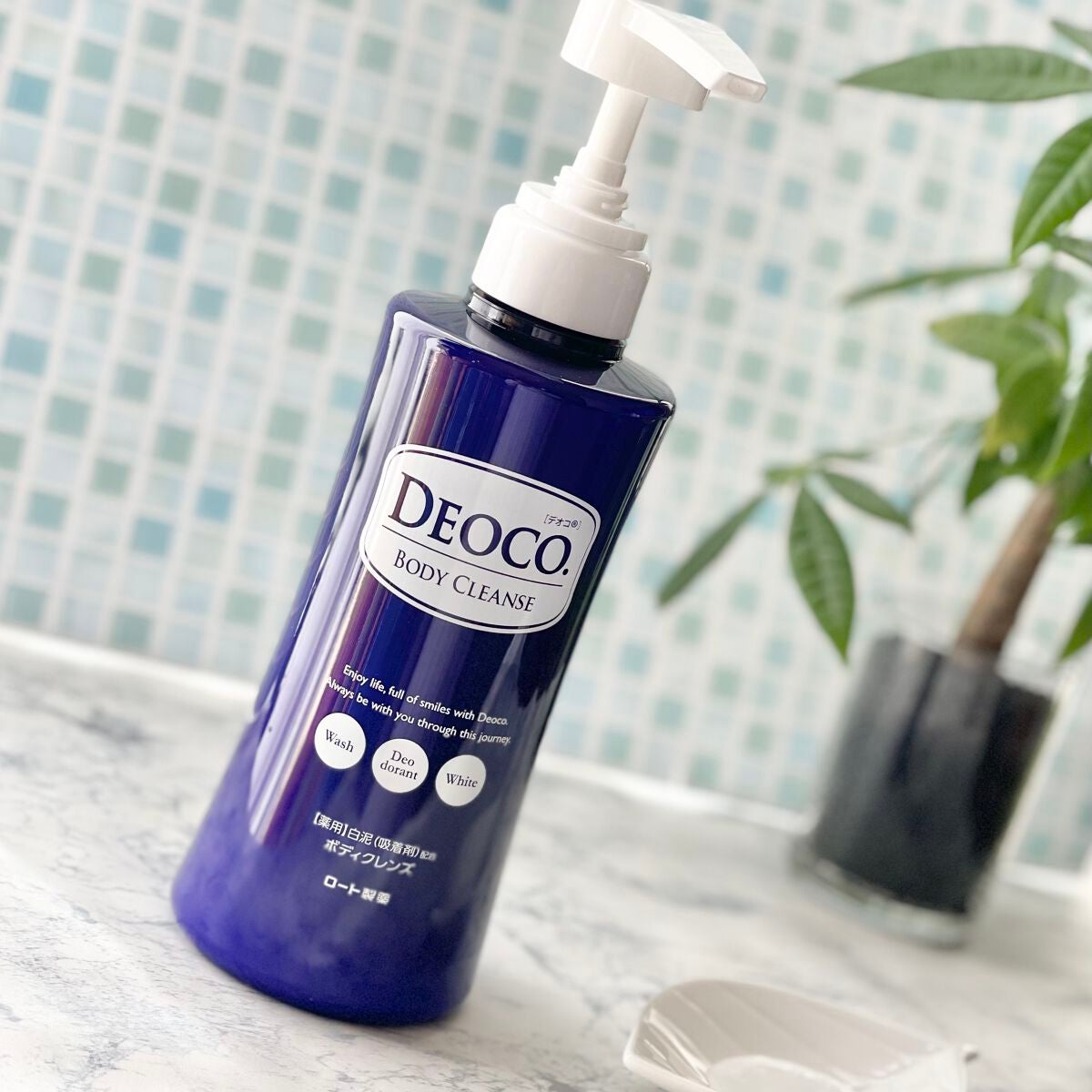 デオコ 薬用ボディクレンズ/DEOCO(デオコ)/ボディソープを使ったクチコミ(1枚目)