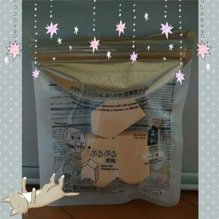DAISO ノンラテックススポンジのクチコミ「
☆ダイソー メイクスポンジ ハウス型 4個入☆
またまたダイソーでの購入品です。
1回.....」(1枚目)
