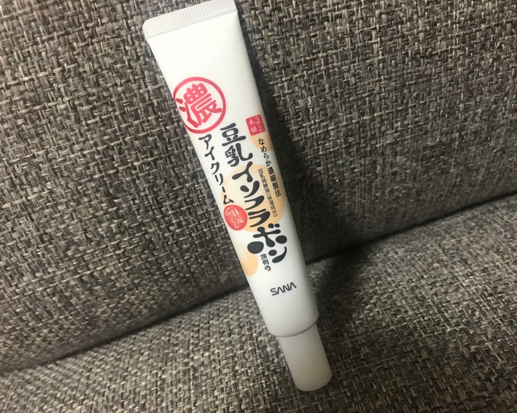 目元ふっくらクリーム NC/なめらか本舗/アイケア・アイクリームを使ったクチコミ(1枚目)