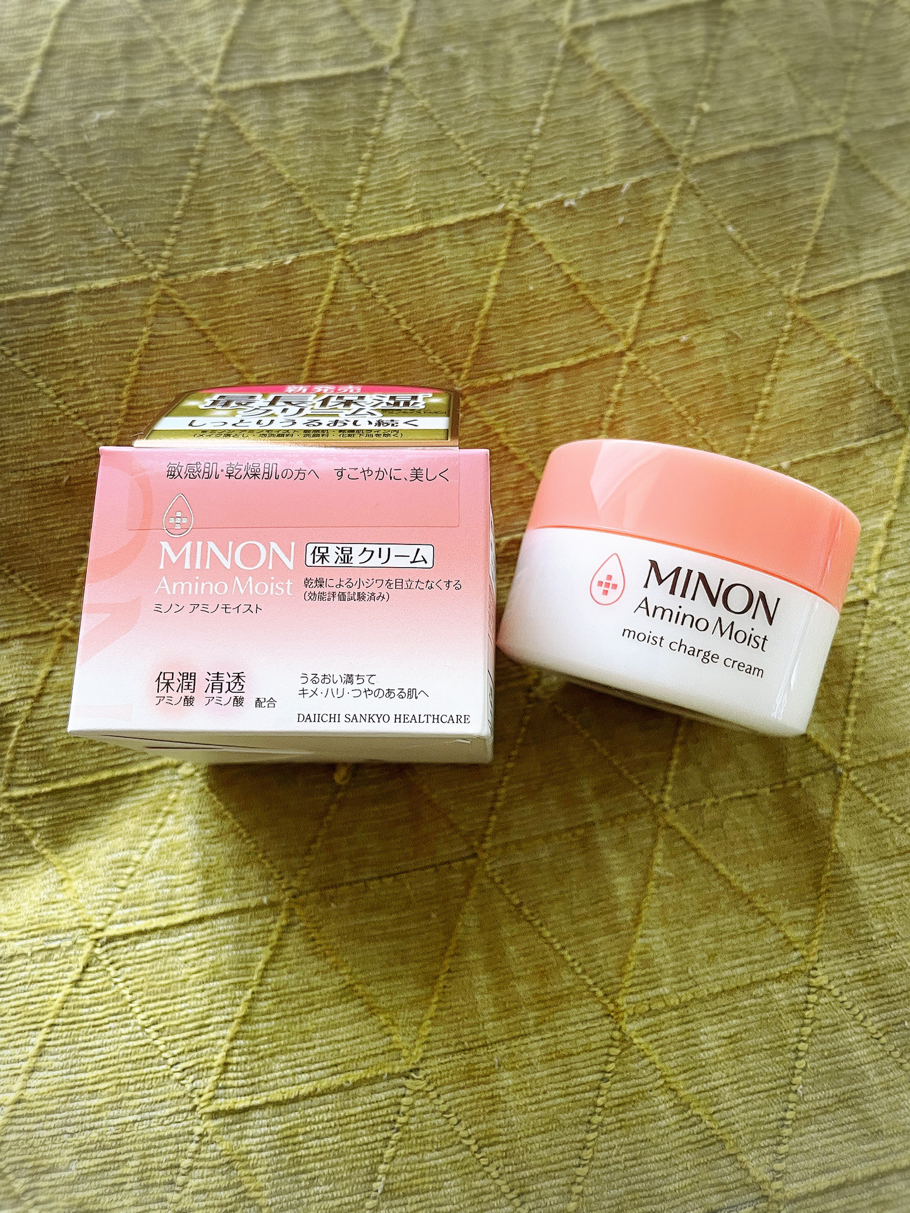 ミノン アミノモイスト モイストチャージ クリーム/ミノン/フェイスクリームを使ったクチコミ（1枚目）