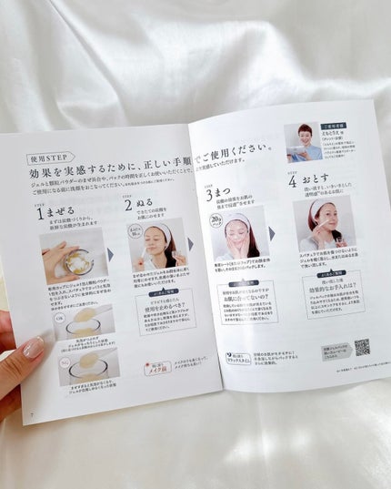 炭酸パックプレミアム/フェヴリナ/洗い流すパック・マスクを使ったクチコミ(8枚目)