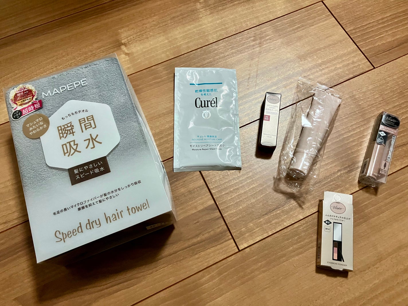 ヘアドライマイクロファイバータオル/ハホニコハッピーライフ/ヘアケアグッズを使ったクチコミ(1枚目)