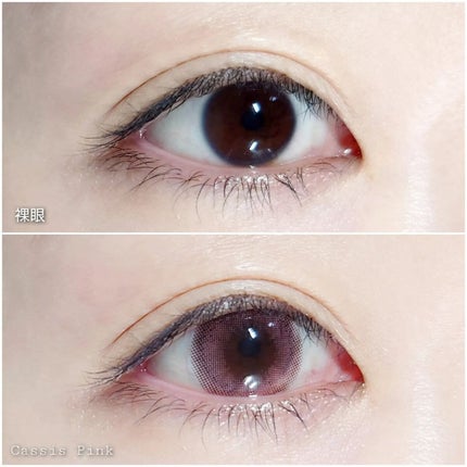 モテコンマンスリー/モテコン/1ヶ月(1MONTH)カラコンを使ったクチコミ(3枚目)