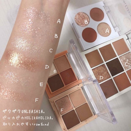 ベターザンアイズ/rom&nd/アイシャドウパレットを使ったクチコミ(8枚目)