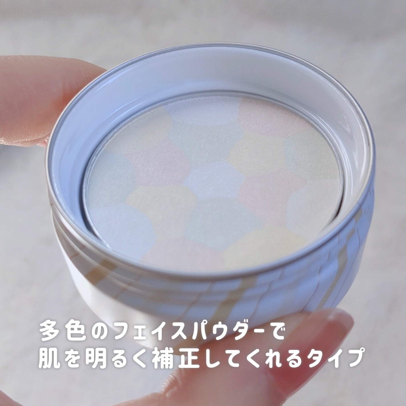 すっぴんパウダー/クラブ/プレストパウダーを使ったクチコミ(4枚目)
