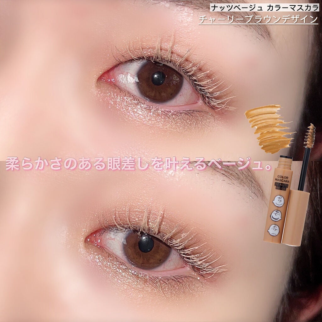 mini 2022年 5月号/mini /雑誌を使ったクチコミ(5枚目)