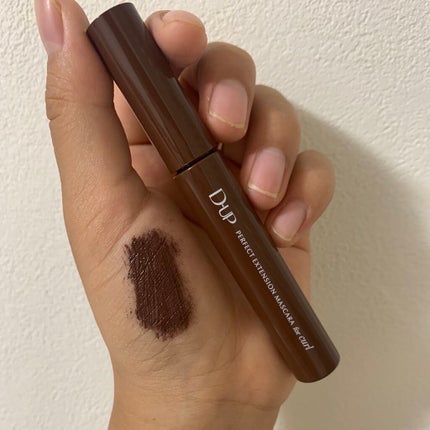 パーフェクトエクステンション マスカラ for カール/D-UP/マスカラを使ったクチコミ(2枚目)