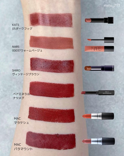 を使ったクチコミ(1枚目)