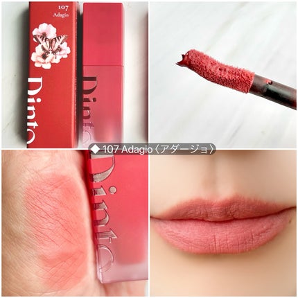 マダムバタフライコレクション ブラーニングリップベール/Dinto/口紅を使ったクチコミ(7枚目)