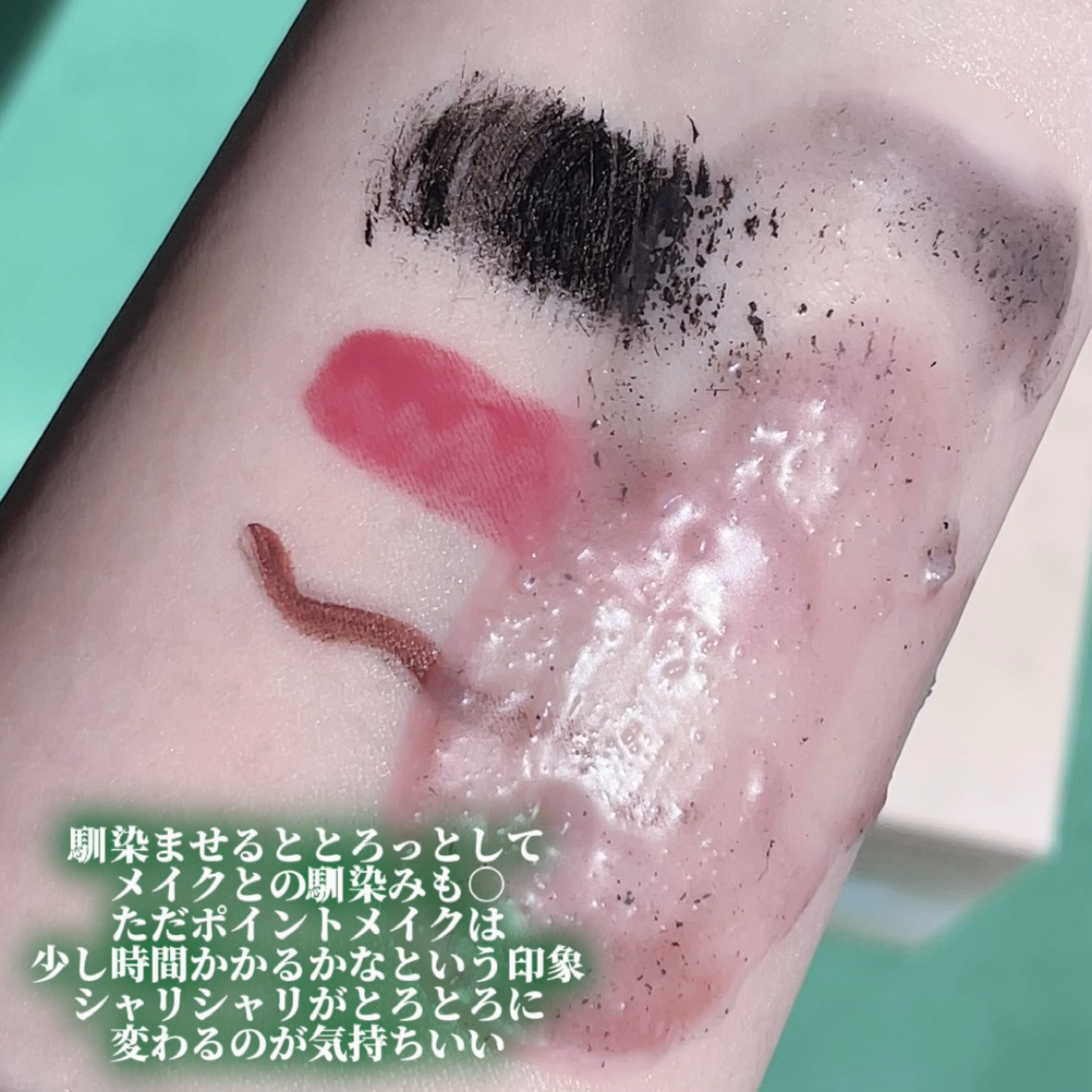 ピュアグラインディングクレンジングバーム/Dr.Althea/クレンジングバームを使ったクチコミ（3枚目）