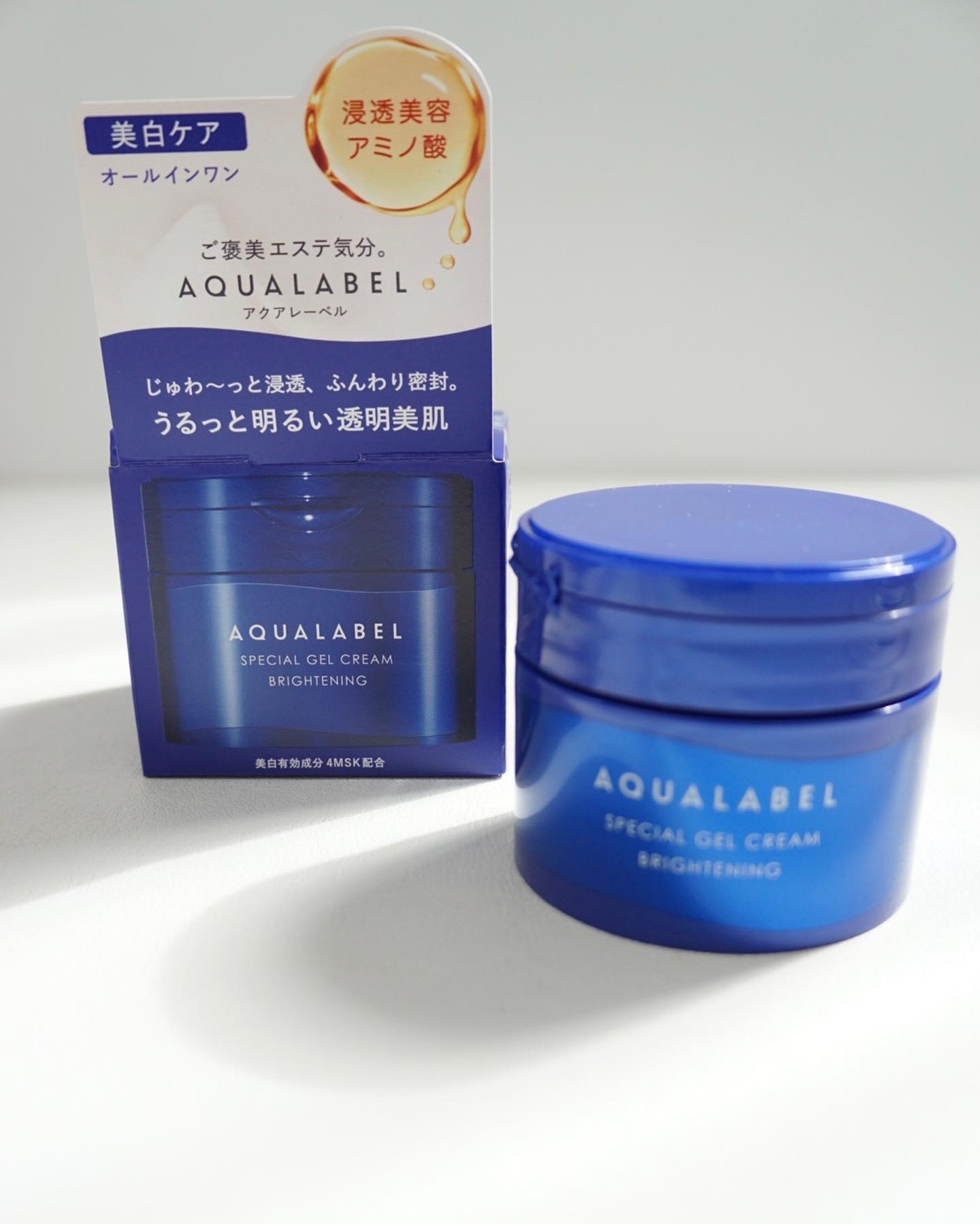 スペシャルジェルクリーム EX （ブライトニング） /アクアレーベル/オールインワン化粧品を使ったクチコミ（3枚目）