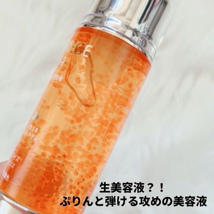 アスタリライズV3エッセンス/アトレージュ AD+/美容液を使ったクチコミ(4枚目)