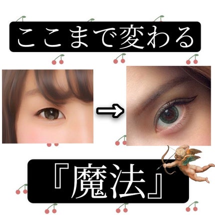 エンジェルスキン ボディウォッシュ サボン&ブーケの香り/ニベア/ボディソープを使ったクチコミ(1枚目)