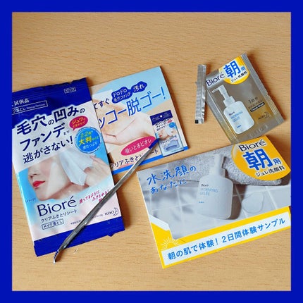 朝用ジュレ洗顔料/ビオレ/その他洗顔料を使ったクチコミ(1枚目)