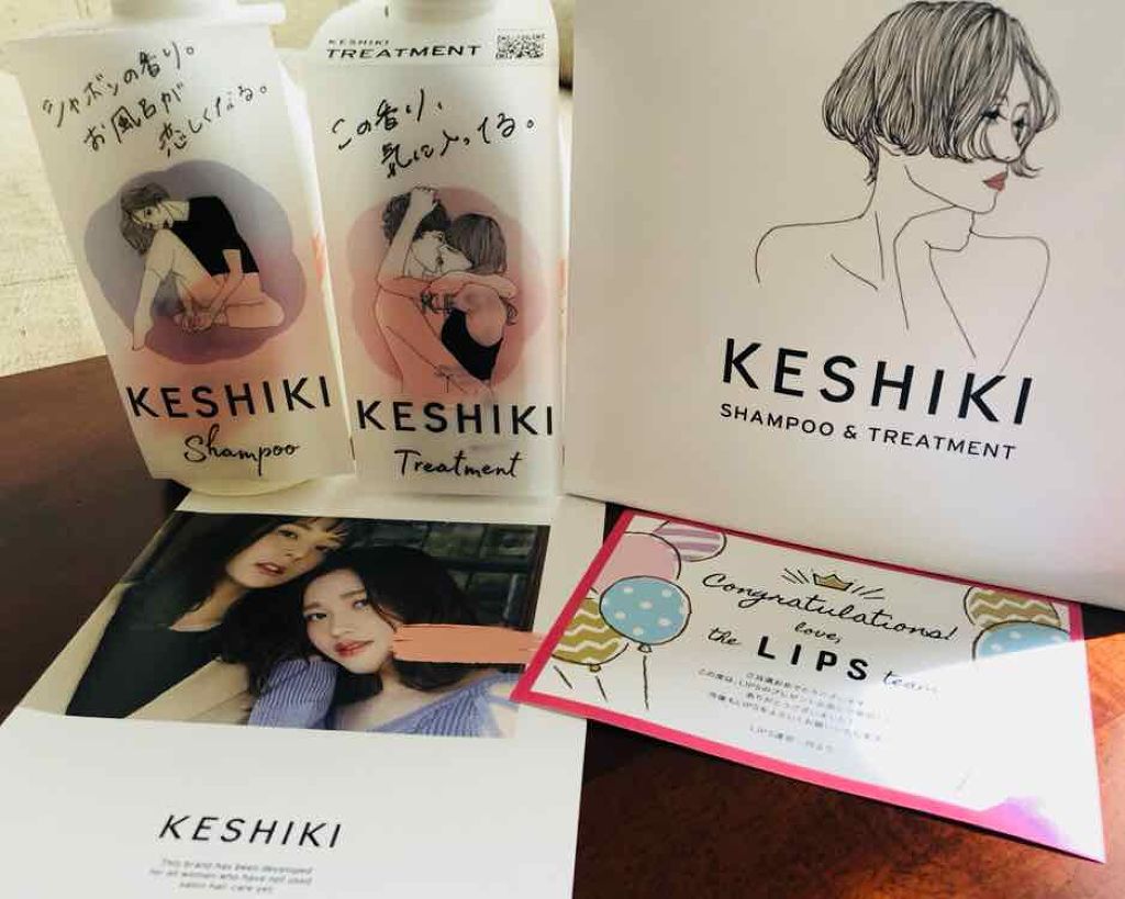 KESHIKIシャンプー/ヘアトリートメント/KESHIKI/市販シャンプーを使ったクチコミ(2枚目)