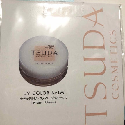 UVカラーバーム/TSUDA SETSUKO/フェイスバームを使ったクチコミ(1枚目)
