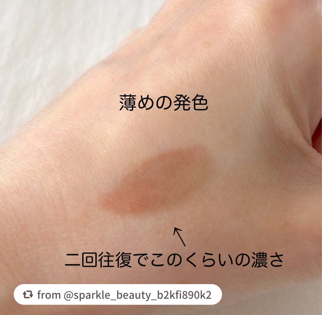 口紅(詰替用)/ちふれ/口紅を使ったクチコミ(3枚目)