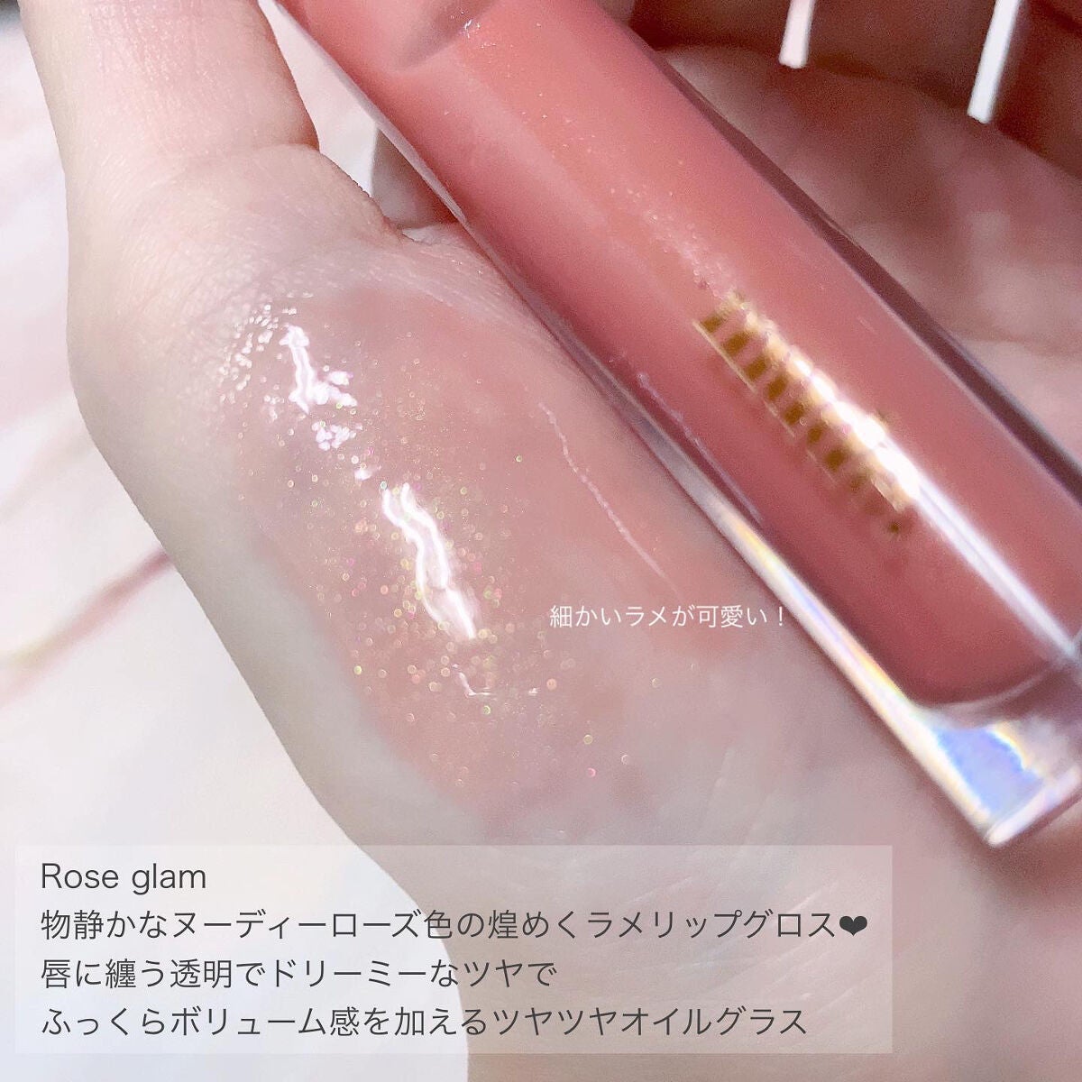 ニューグラムコレクション/mude/アイシャドウパレットを使ったクチコミ(6枚目)