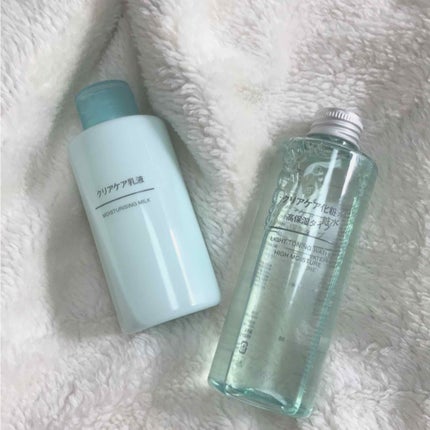 クリアケア化粧水/無印良品/化粧水を使ったクチコミ(1枚目)