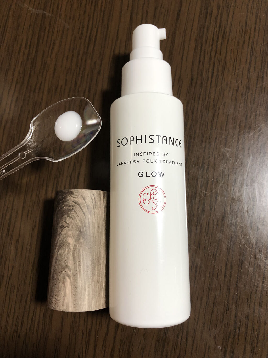 ソフィスタンス グロウ/SOPHISTANCE/乳液を使ったクチコミ（3枚目）