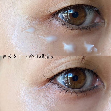 ユースエイジヒアルロン酸アイクリーム/SNP/アイケア・アイクリームを使ったクチコミ(4枚目)