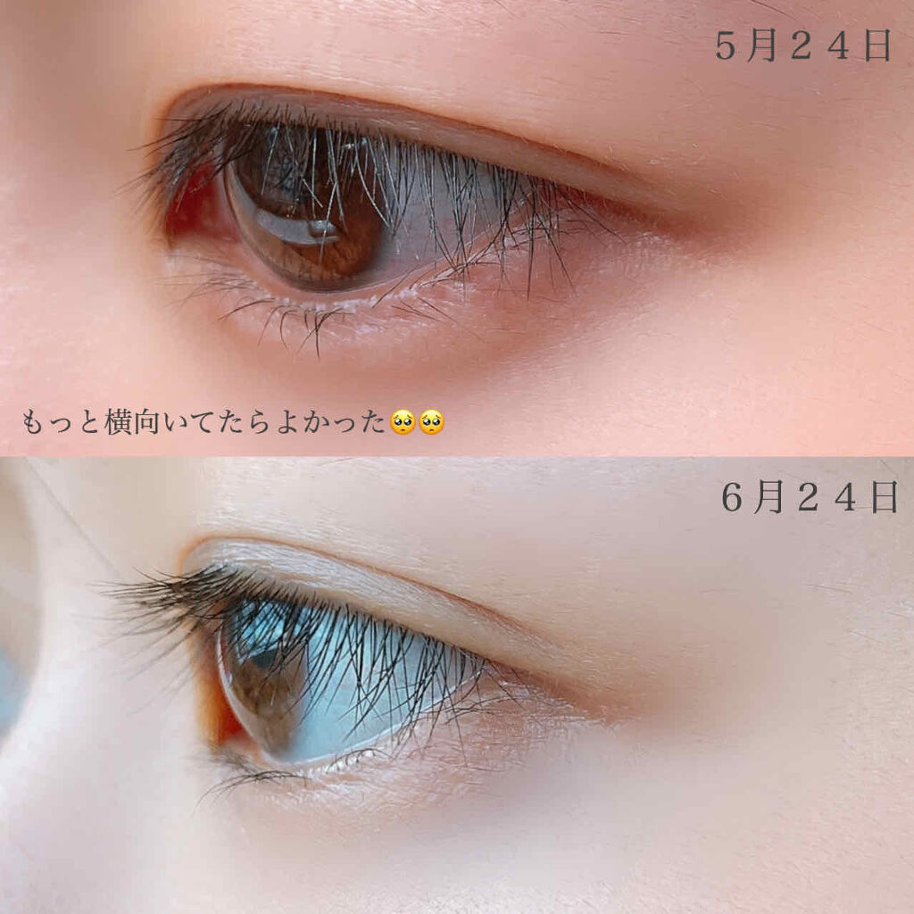 EMAKED（エマーキット）/水橋保寿堂製薬/まつげ美容液を使ったクチコミ（3枚目）
