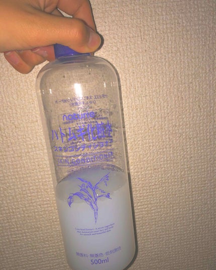 を使ったクチコミ(1枚目)