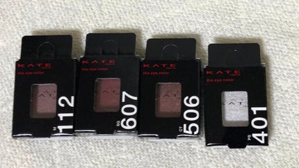ケイト ザ アイカラー CT506(Web限定)/KATE/単色アイシャドウの画像