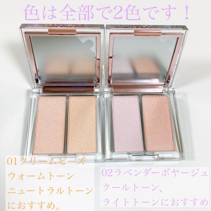 プリズムハイライターデュオ/CLIO/パウダーハイライトを使ったクチコミ(3枚目)