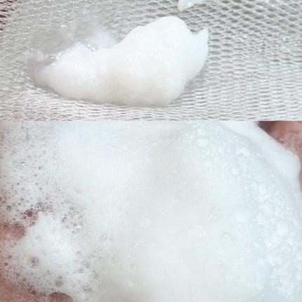 バイオームバリア クレンジングフォーム/UIQ/洗顔フォームを使ったクチコミ(3枚目)