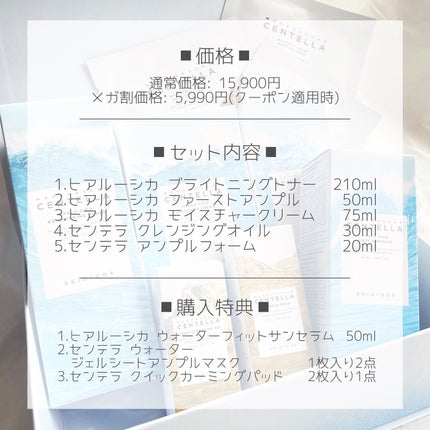 試してみた】ヒアルーシカ モイスチャークリーム SKIN1004の効果 試してみた】ヒアルーシカ モイスチャークリーム SKIN1004の効果