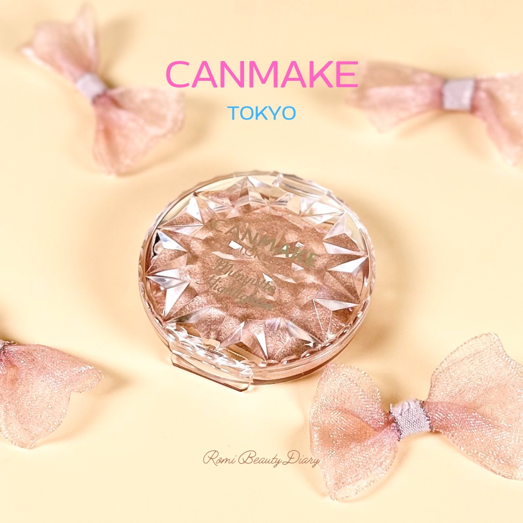 むにゅっとハイライター/キャンメイク/クリームハイライトを使ったクチコミ（1枚目）