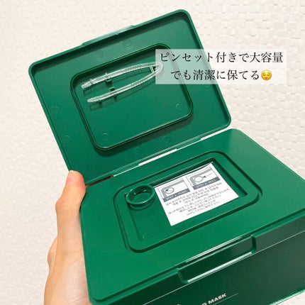 CICA デイリースージングマスク/VT/シートマスク・パックを使ったクチコミ(2枚目)