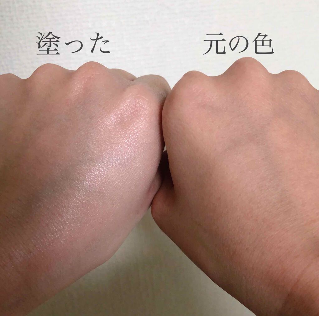 マーメイドスキンジェルUV/キャンメイク/日焼け止めジェルを使ったクチコミ（2枚目）