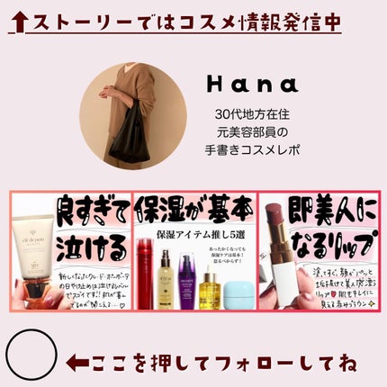 リップスリーピングマスク/LANEIGE/リップバームを使ったクチコミ(7枚目)